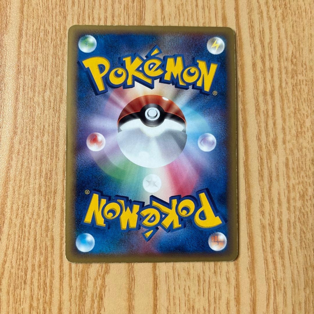 ラティアス・ラティオス　デルタ　ホロンの幻影セット　希少