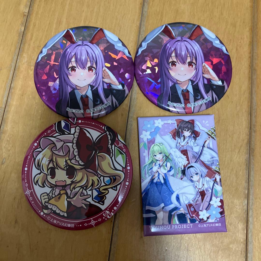 東方プロジェクト