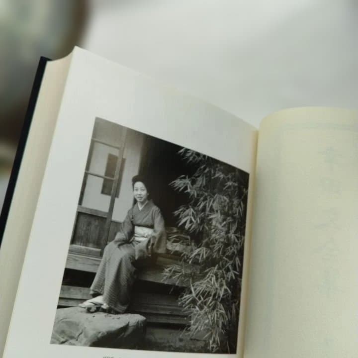 幸田文全集 全23巻 新潮社