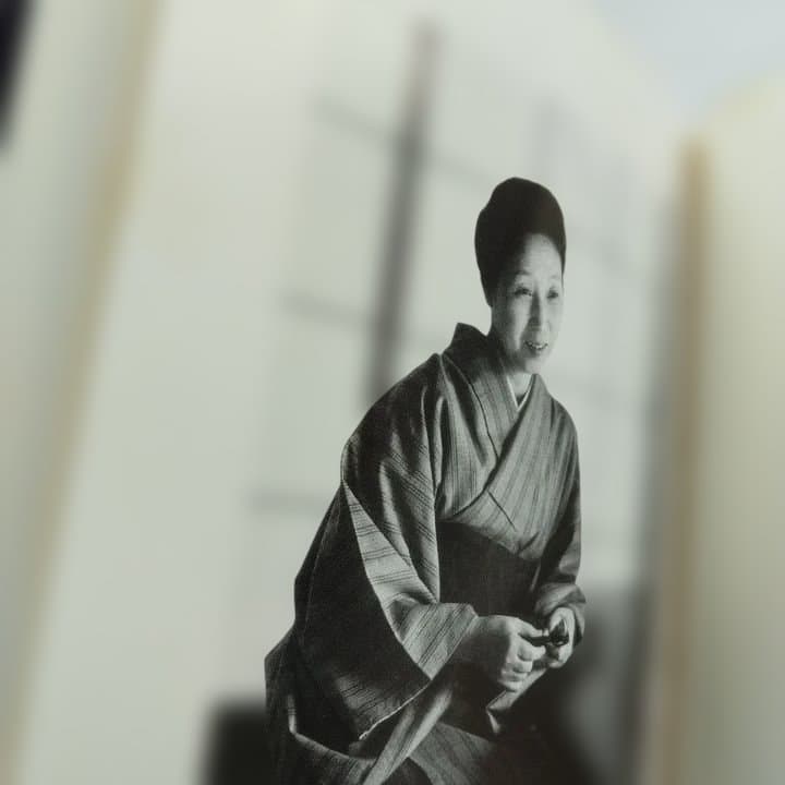 幸田文全集 全23巻 新潮社