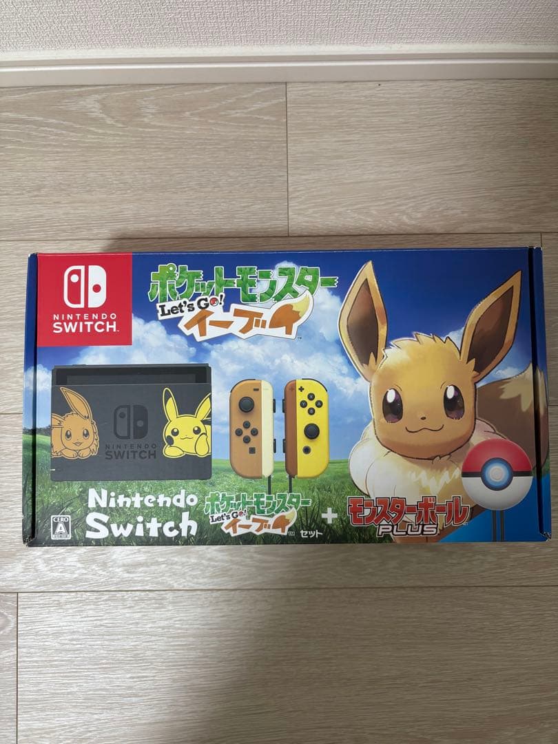 Nintendo Switch let's go イーブイ セット