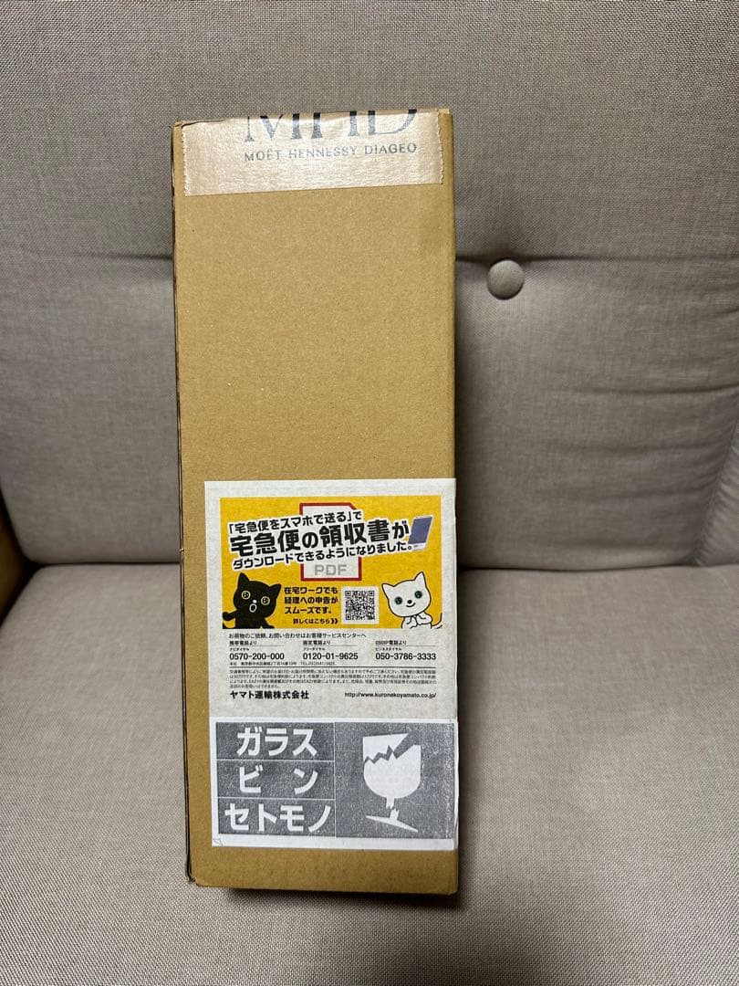 ★新品・未開封・送料込★アードベッグ 17年 お酒 酒 ウィスキー