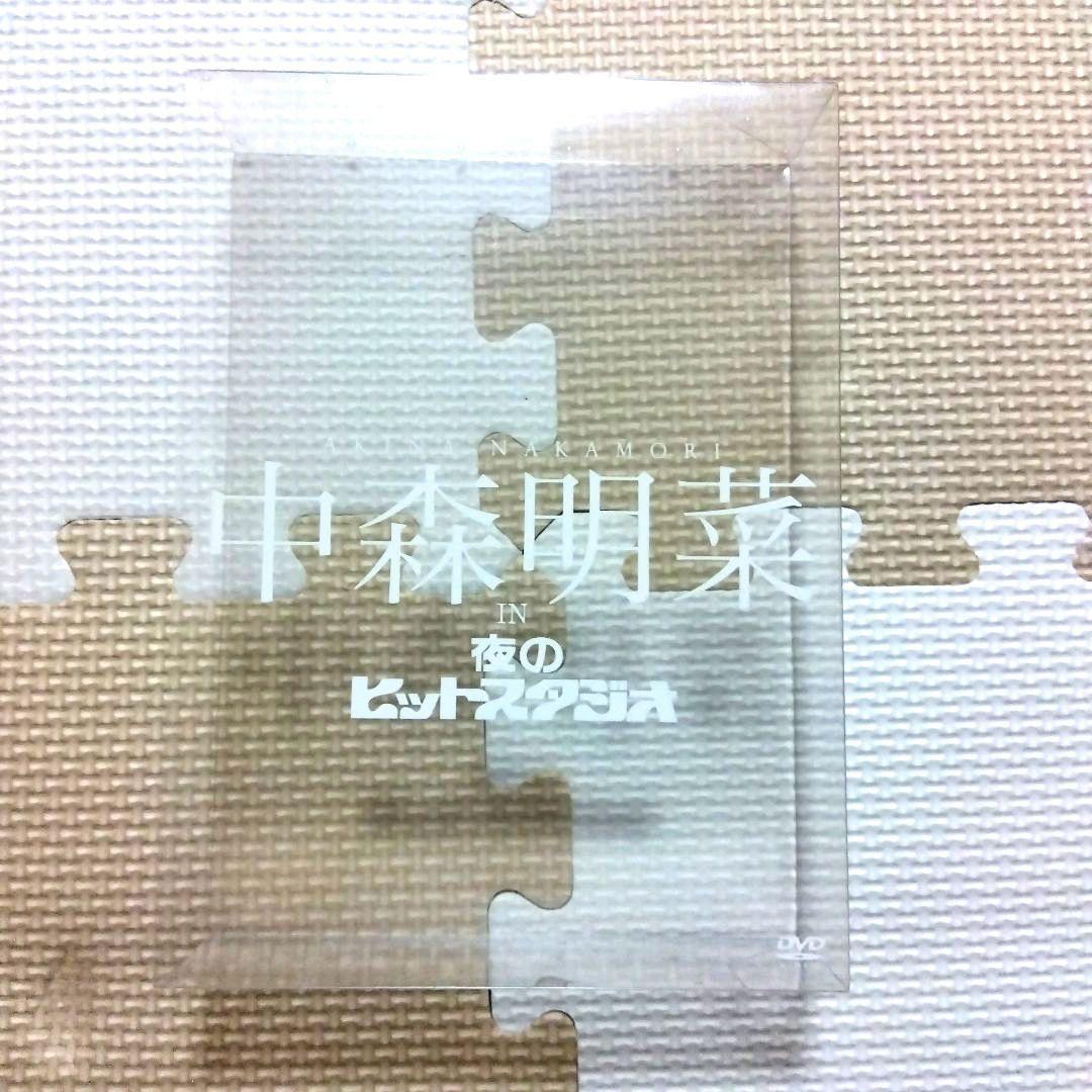 中森明菜 中森明菜IN夜のヒットスタジオ DVD 【6枚組】