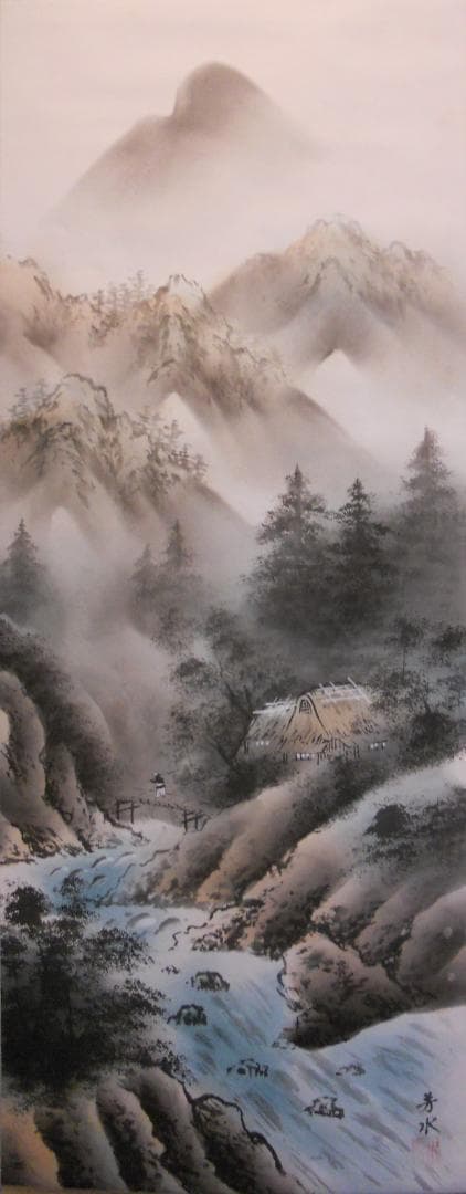 掛け軸 芳水 彩色山水 絹本 希少 軸装 茶道具 掛軸 美品 です。