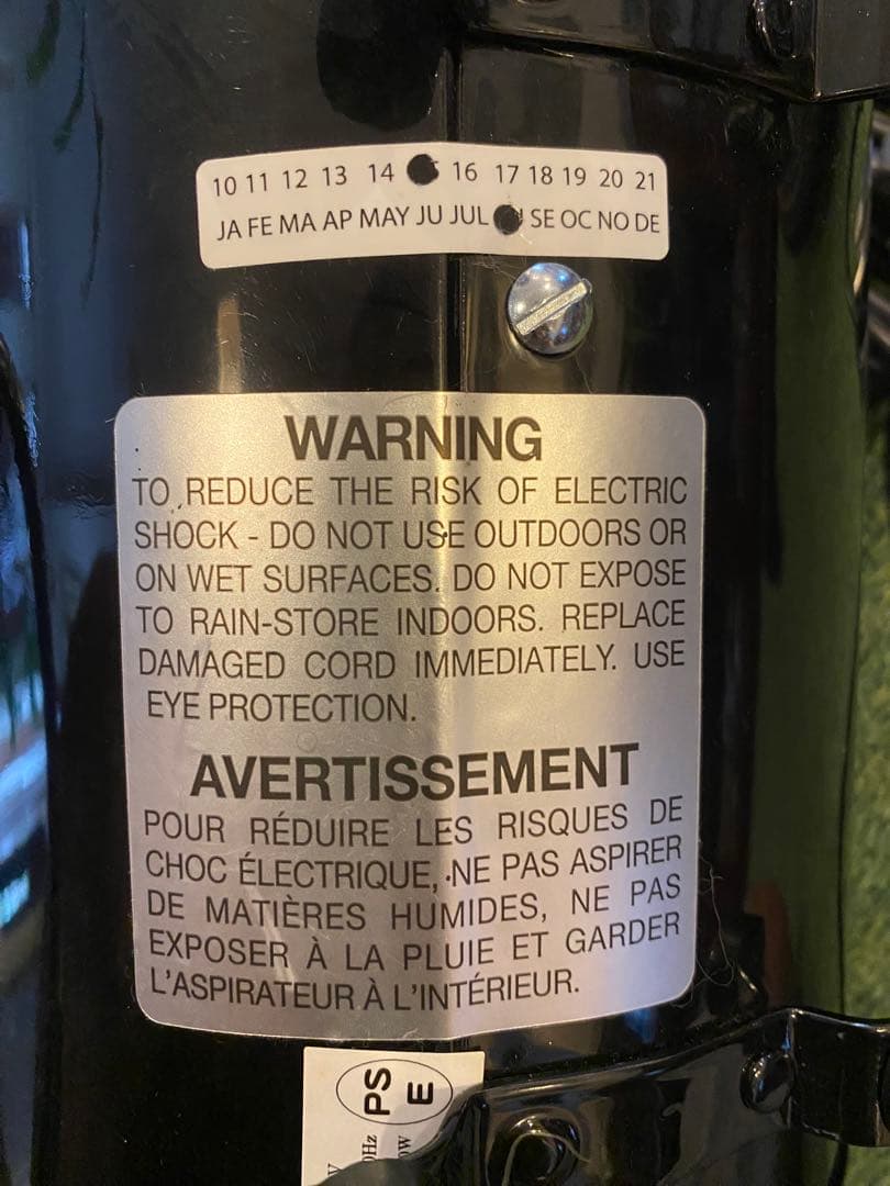 値下げ！METRO Air Force Blaster 4.0HP