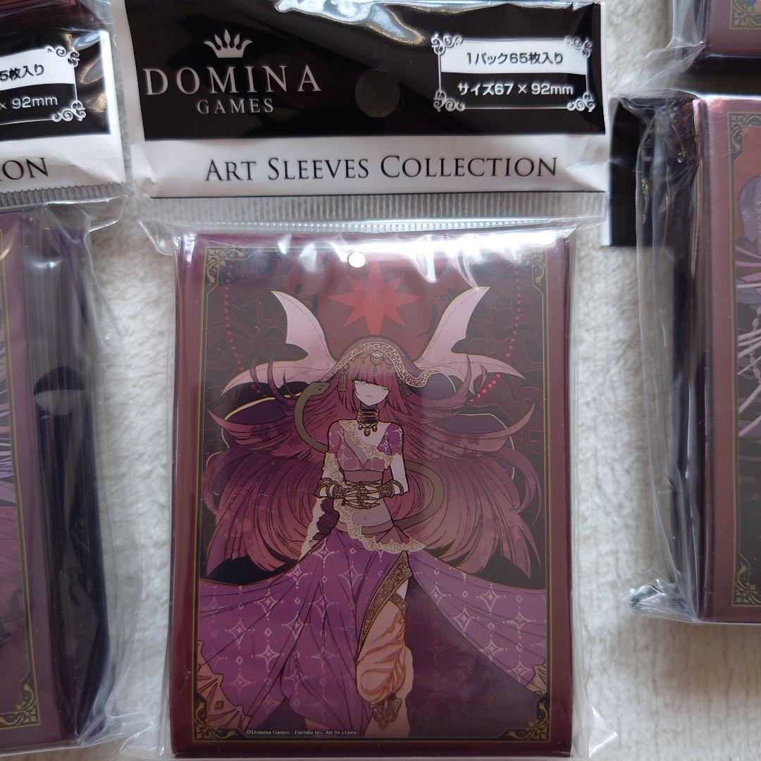 DOMINA Art Sleeves Cross Lords 9点セット