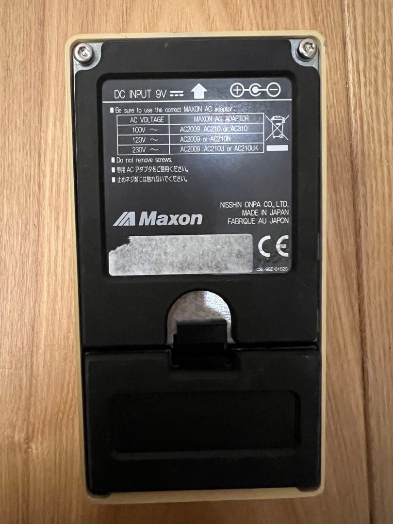 Maxon AF-9 Auto Filter 本体・箱・説明書あり