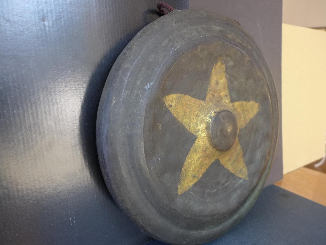 時代物　明治大正期頃？　大変古い銅鑼　度鑼 古銅　鍛金作り　桴付き 茶道　骨董