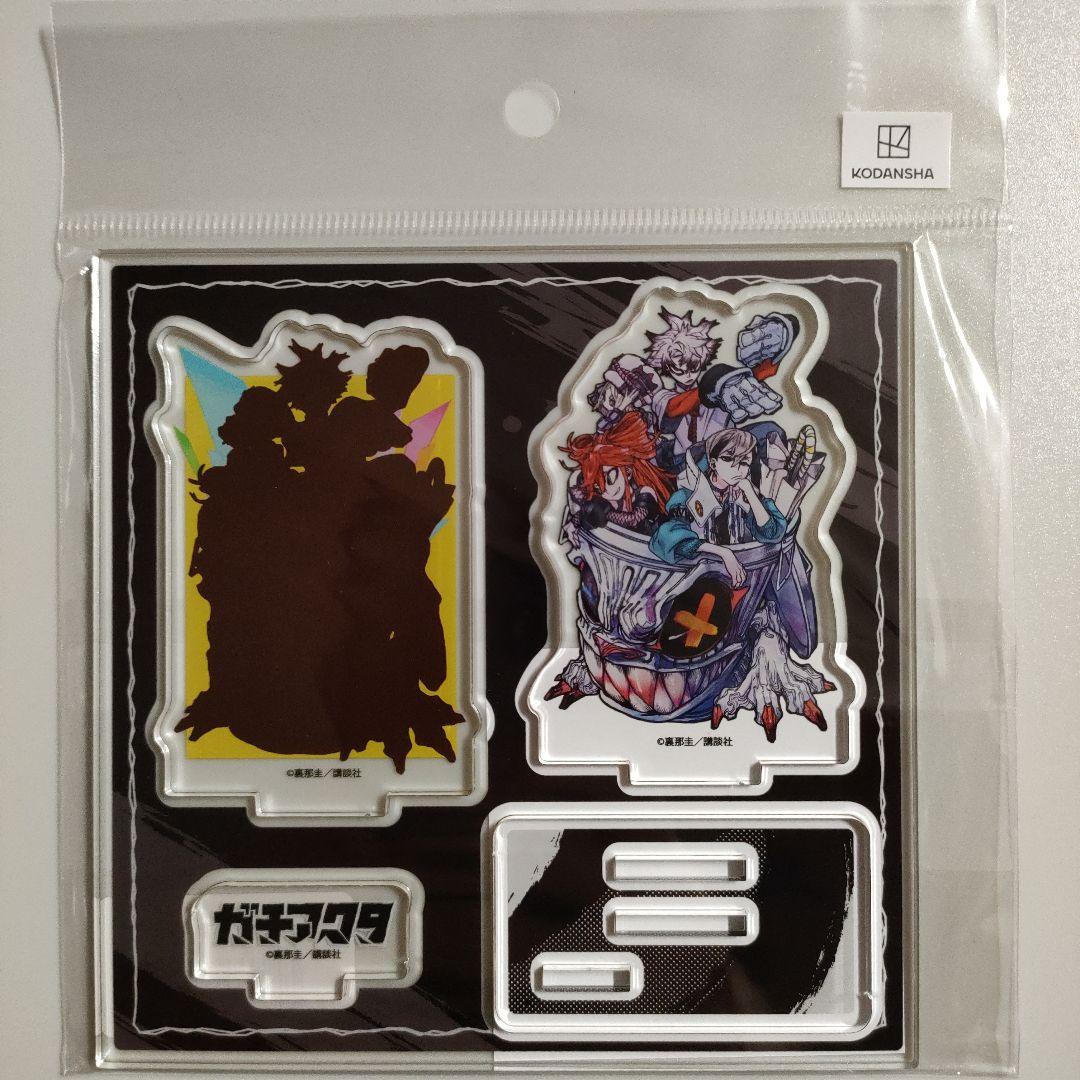 ガチアクタ TSUTAYA 有償特典 アクリルスタンド ルド ザンカ リヨウ