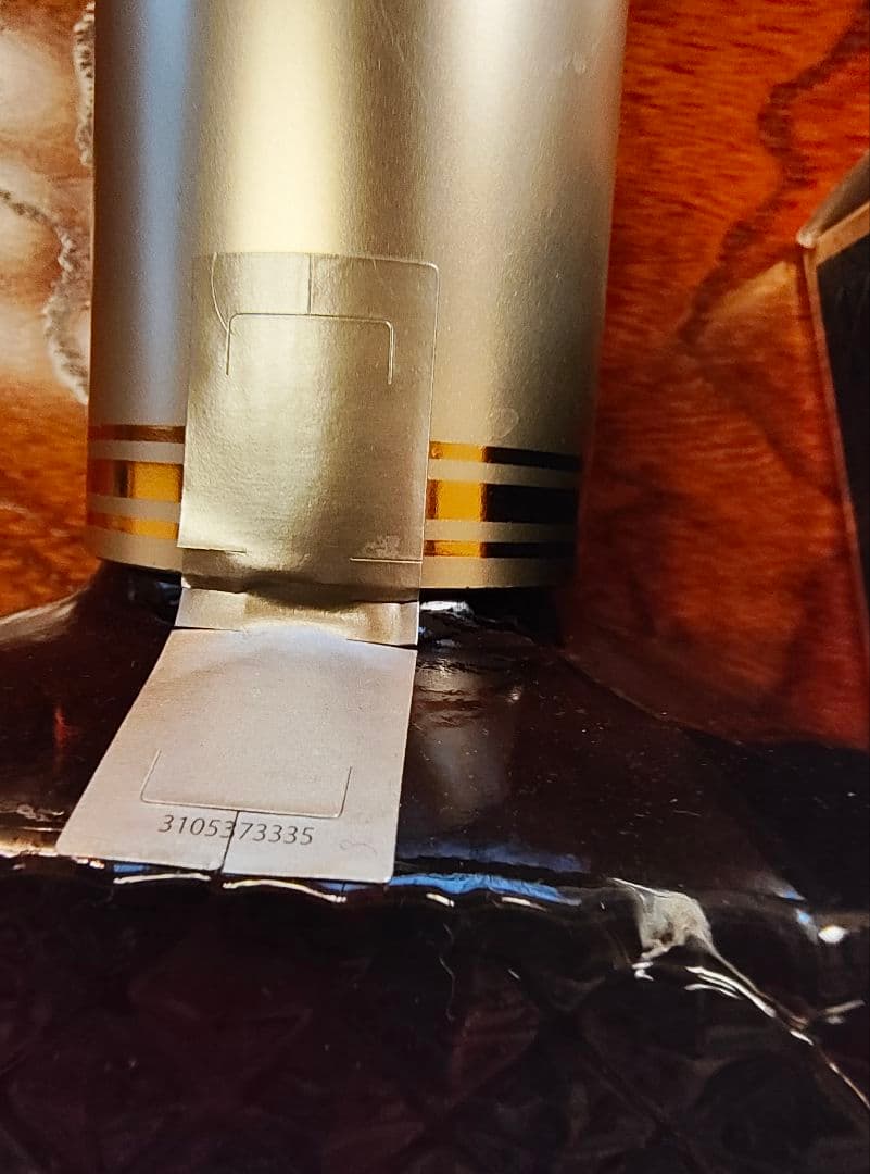 【未開封！】IWハーパー 12年 箱付き 正規品 終売品 ウイスキー