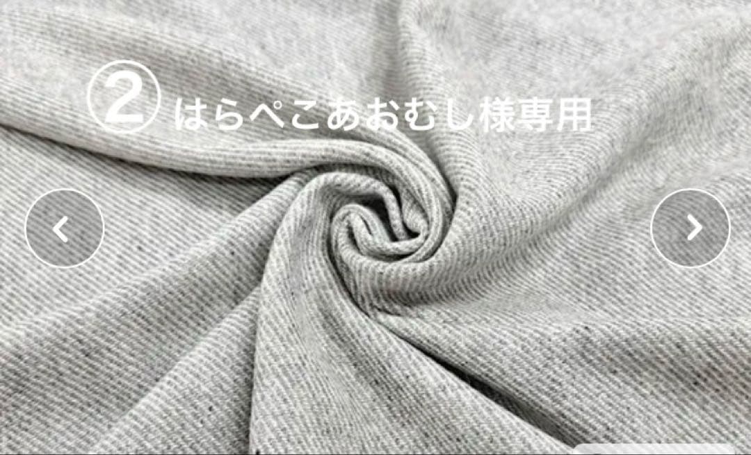 はらぺこあおむし ガウチョパンツ ハンドメイド