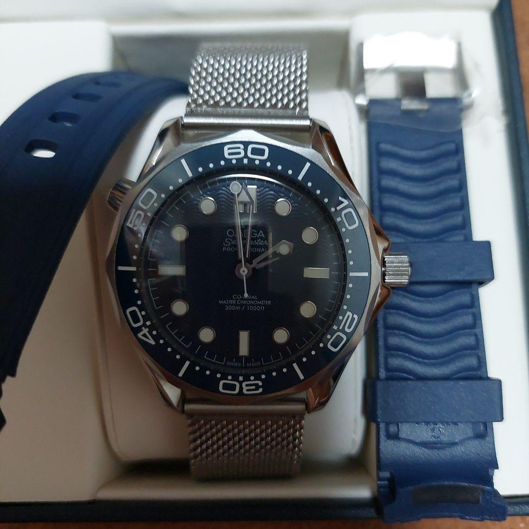 専用ボンドオマージュウオッチ