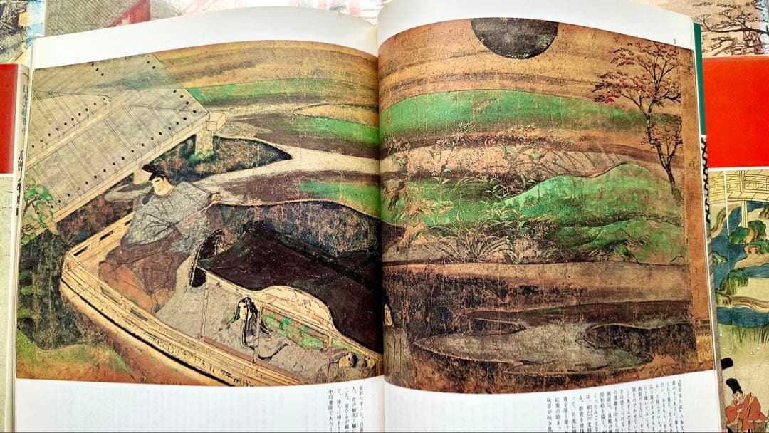 日本の絵巻　全20 巻セット　古書