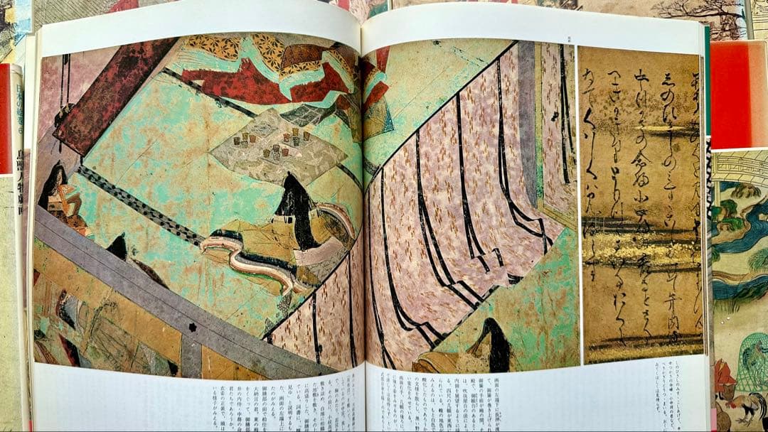 日本の絵巻　全20 巻セット　古書