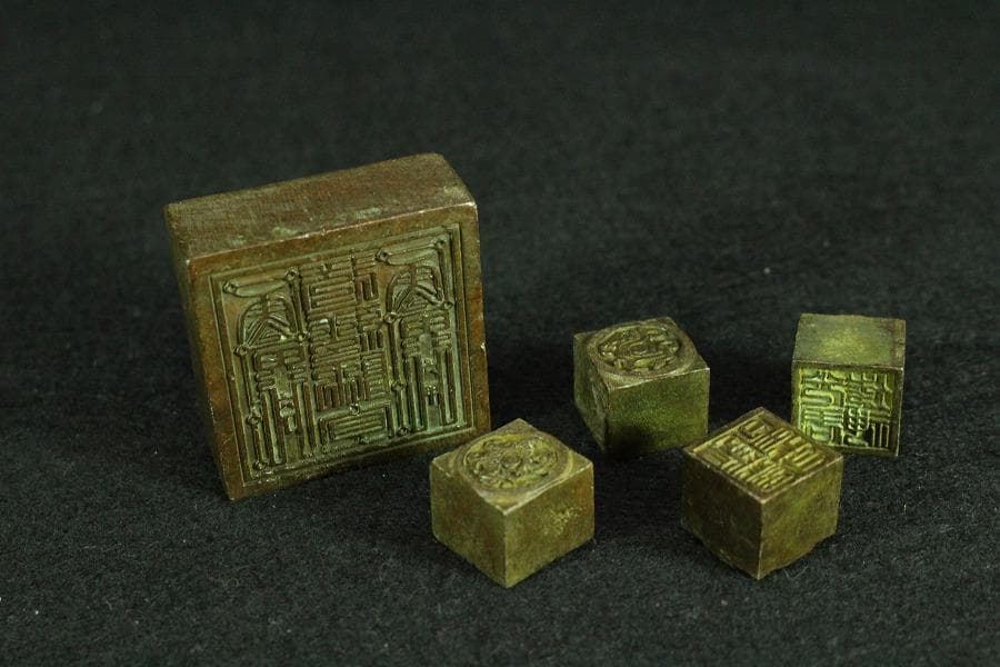 古銅 印中 四組印 文房四宝(K-YC535)