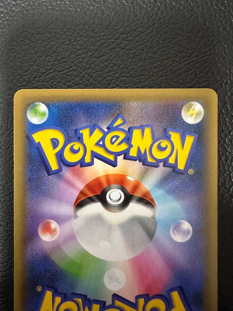 ポケカ 25th ミュウツーEX・ミュウex psa9 セット