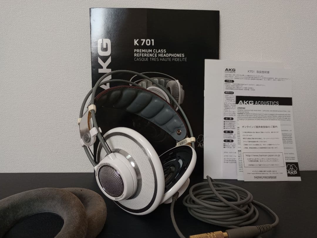 AKG K701 ヘッドホン Made in Austria