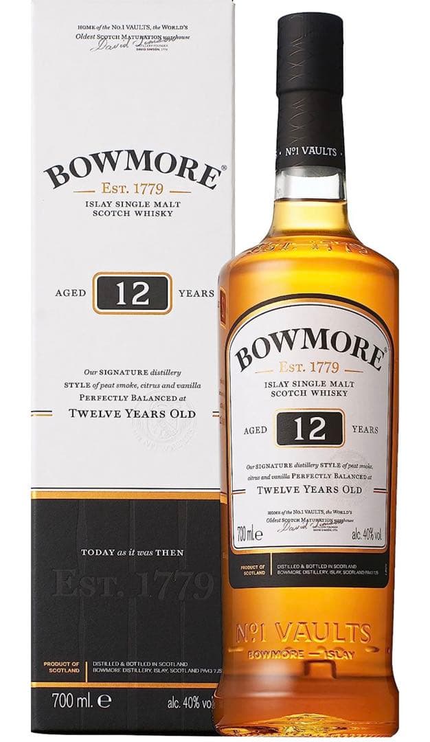 サントリー 響 BLOSSOM HARMONY2023   セット