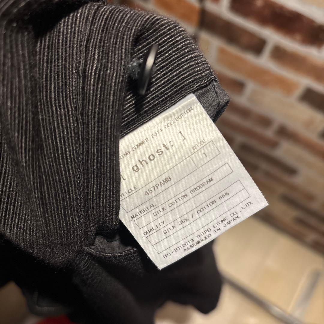 #ユリウス#Backlash#サルエル#ミッチーの部屋