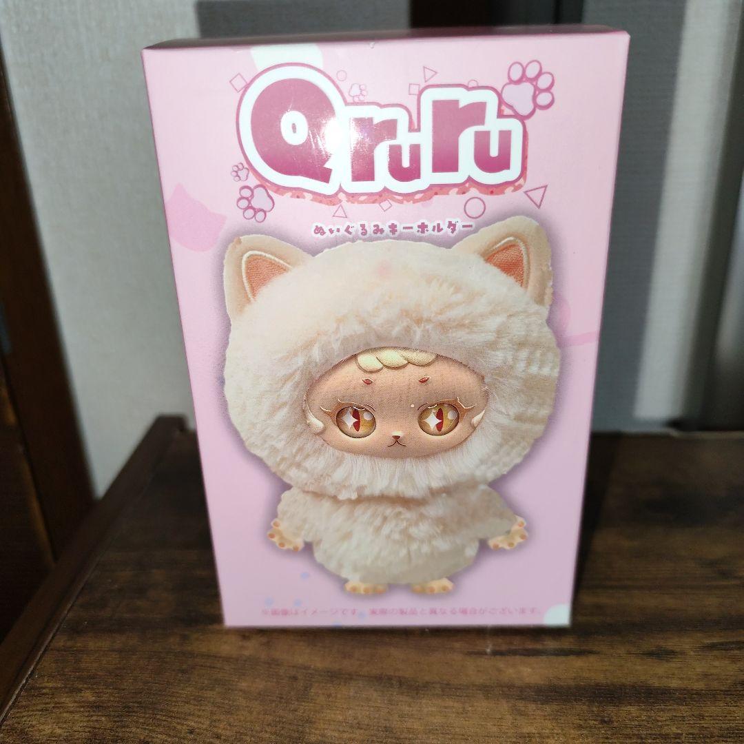 お年玉福箱【パイの実収納ケース】