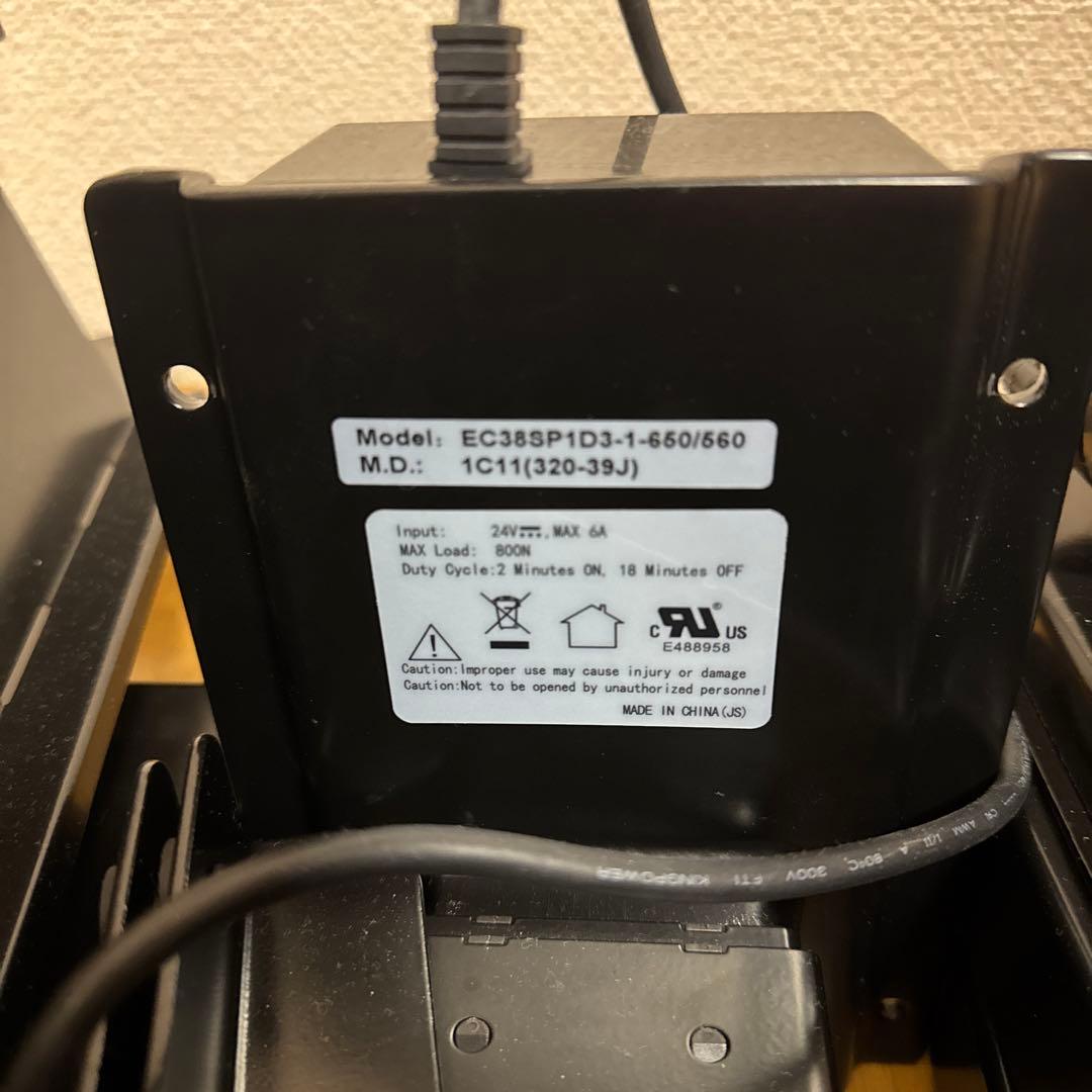 【値下げ可】 FlexiSpot 電動昇降式デスク