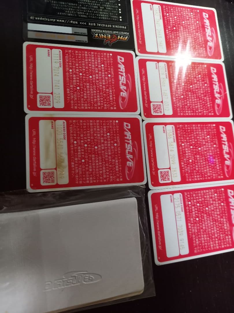 DARTSLIVE ダーツカード 8枚セット 初期、限定カード