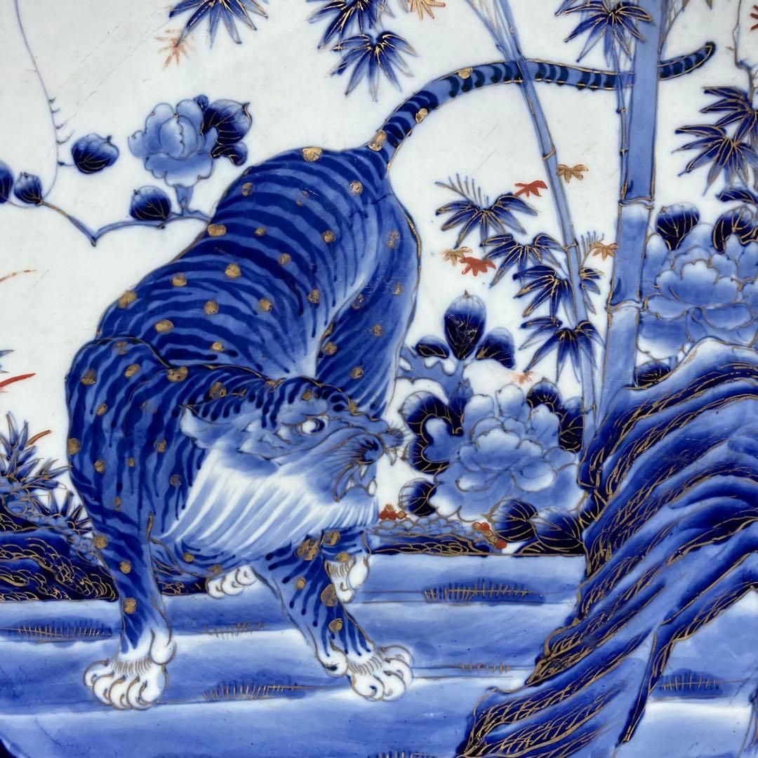 古伊万里？ 虎の絵の大皿 染付 金彩 直径約46cm