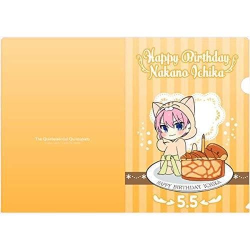 五等分の花嫁　あにまるっこ　クリアファイル 2020バースデー 5種セット