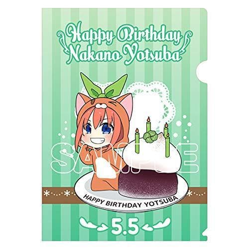 五等分の花嫁　あにまるっこ　クリアファイル 2020バースデー 5種セット