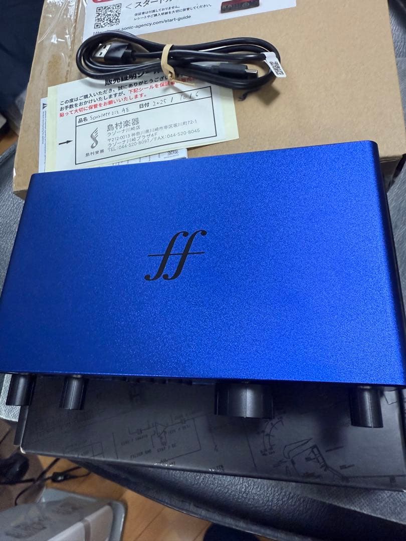 【Myseat】Focusrite Scarlett 2i2 4th 記念