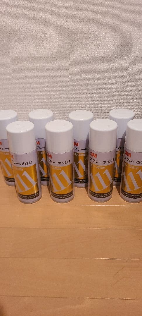 3M スプレーのり111