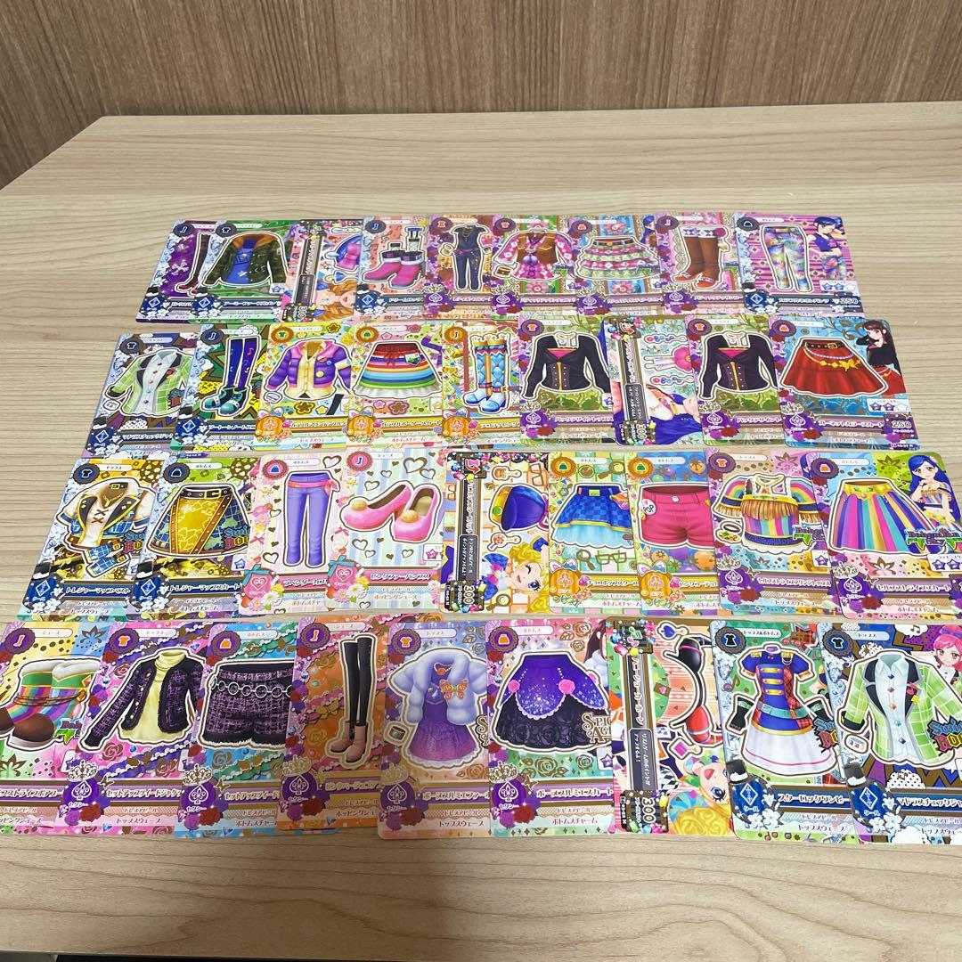 こ*ぎ様 アイカツカードまとめ売り　395枚