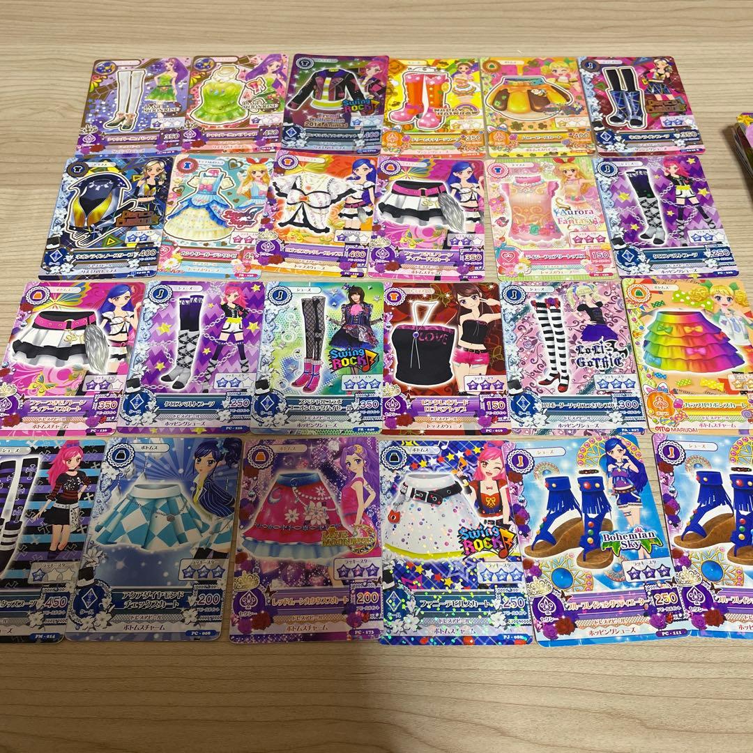 こ*ぎ様 アイカツカードまとめ売り　395枚
