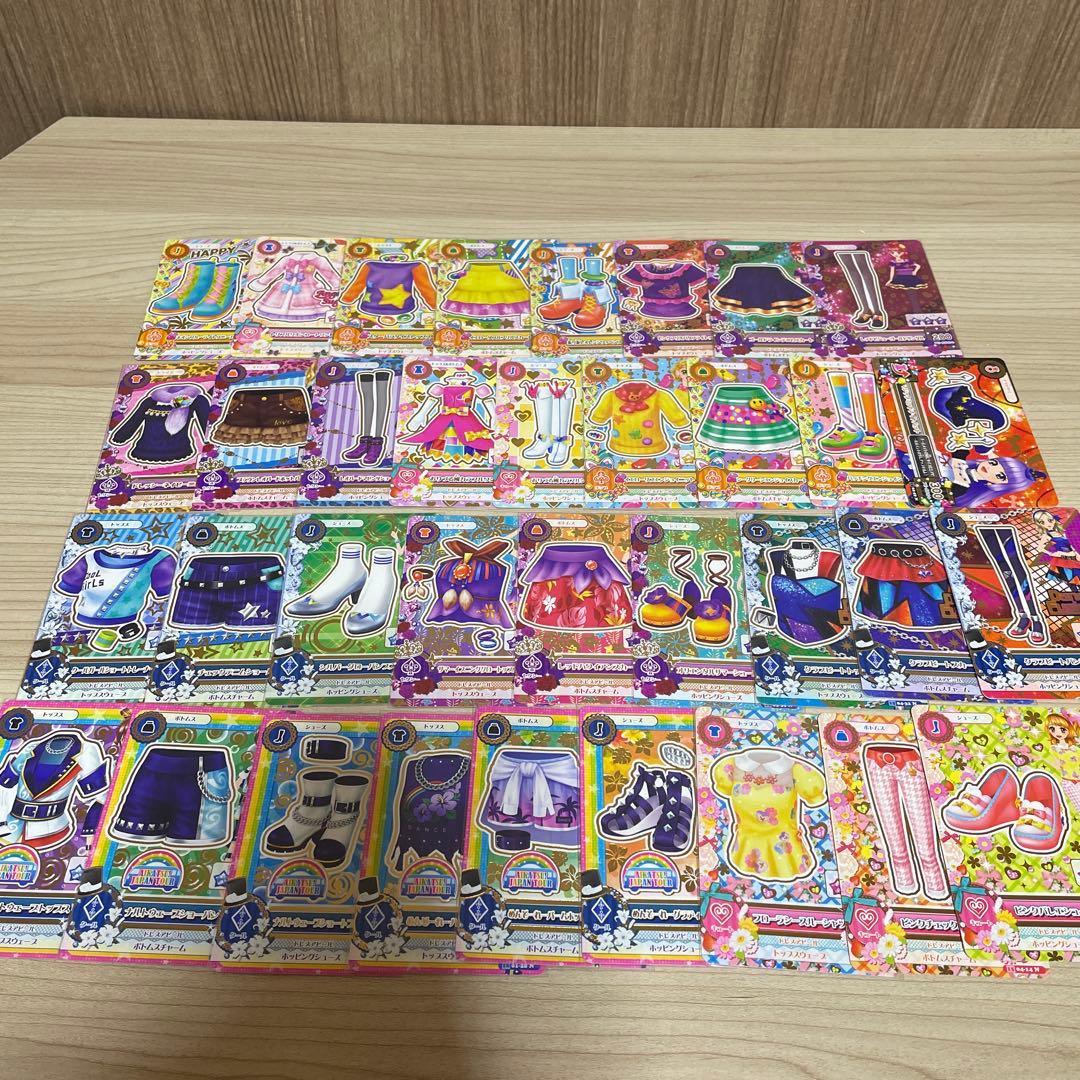 こ*ぎ様 アイカツカードまとめ売り　395枚
