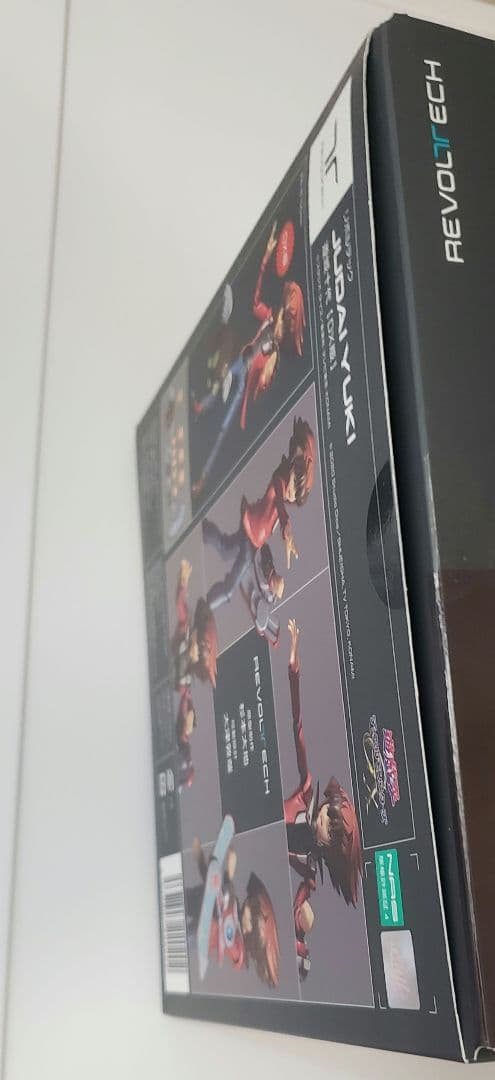 リボルテック 海洋堂　Revoltech 遊戯王GX 遊城十代　DX