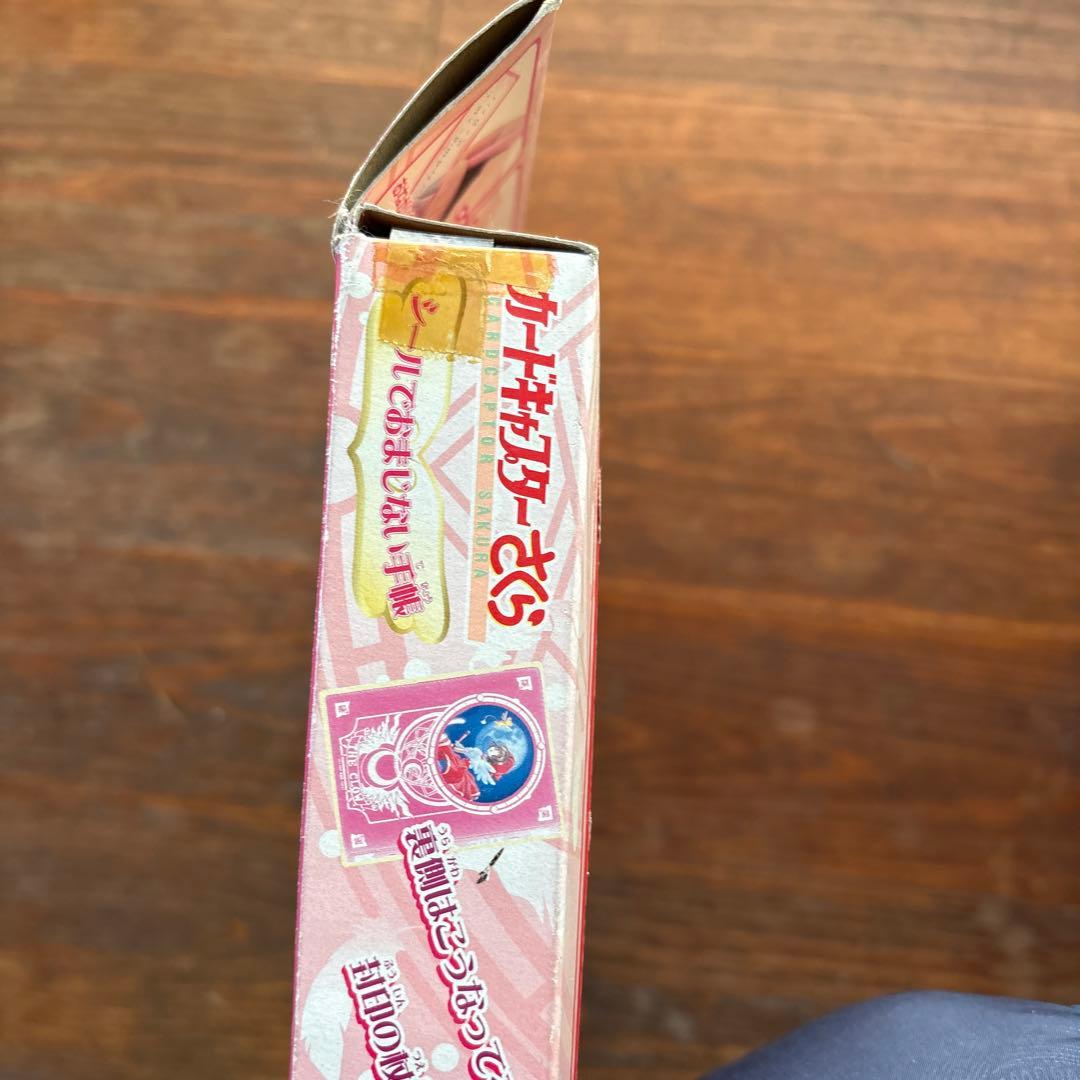 日*9様 カードキャプターさくら シールでおまじない手帳