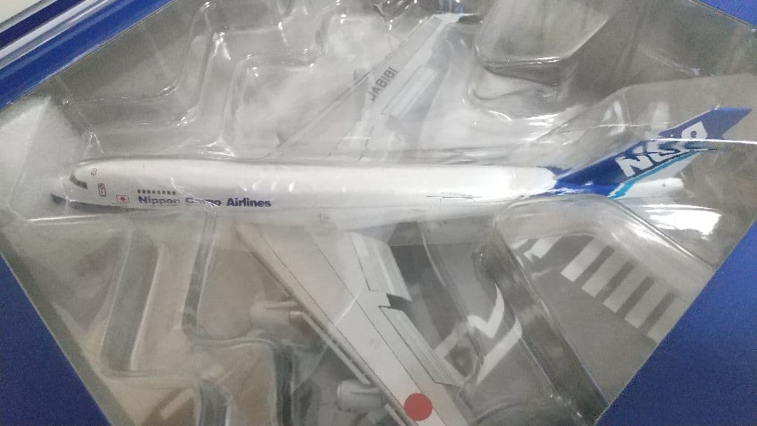 全日空商事ダイキャスト模型 NCA2機セット