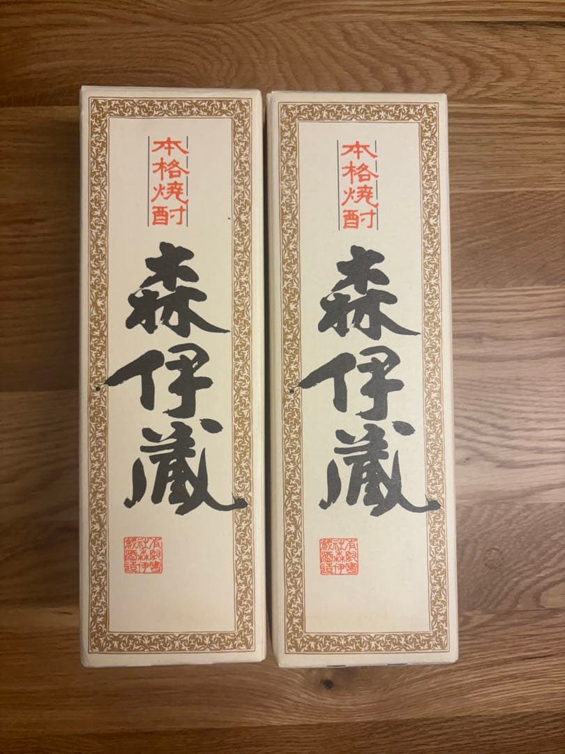 森伊蔵 焼酎 2本セット 専用箱入り JAL国際線機内販売　720ml