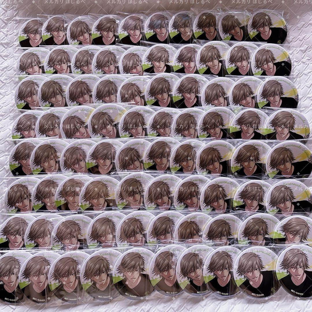 テニプリ 白石蔵ノ介 缶バッジ colors 80点