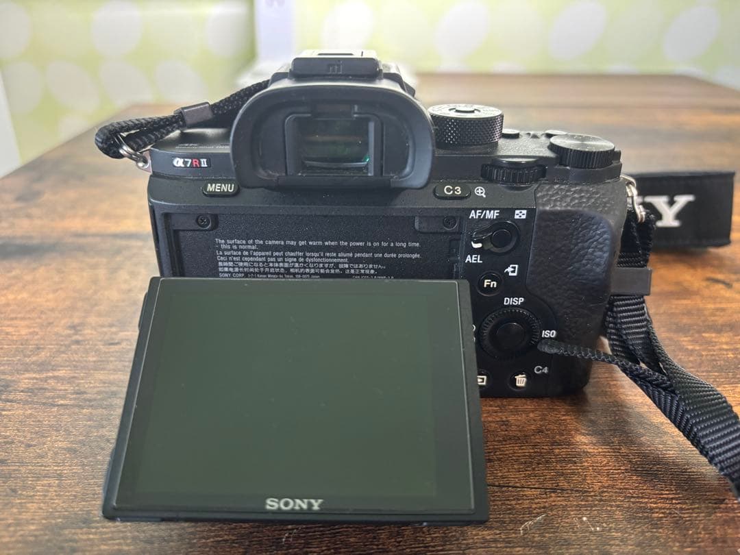 H*E様 【美品セット】α7RII FEレンズ バッテリー2個 充電器2個 カー