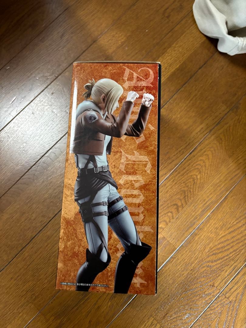 進撃の巨人 一番くじB賞 フィギュア