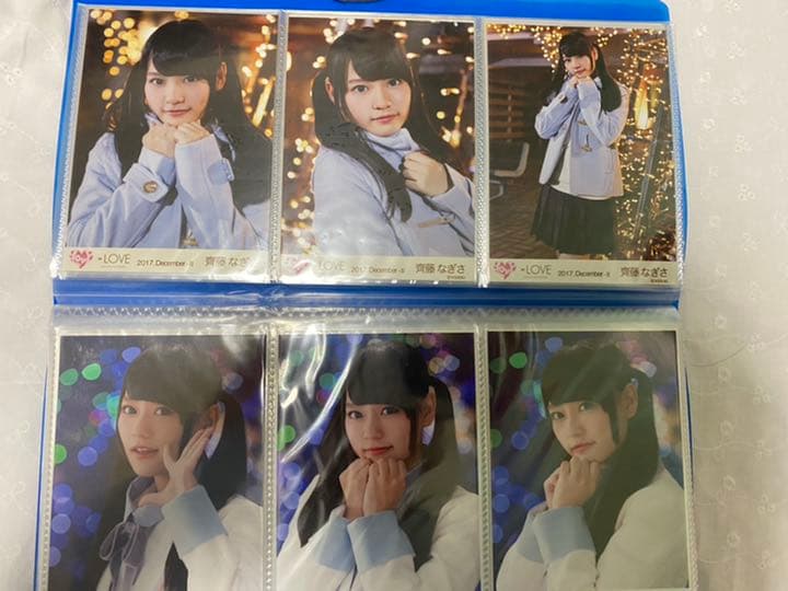 【卒業記念】=LOVE 齊藤なぎさ　生写真　スマホスタンド　まとめ