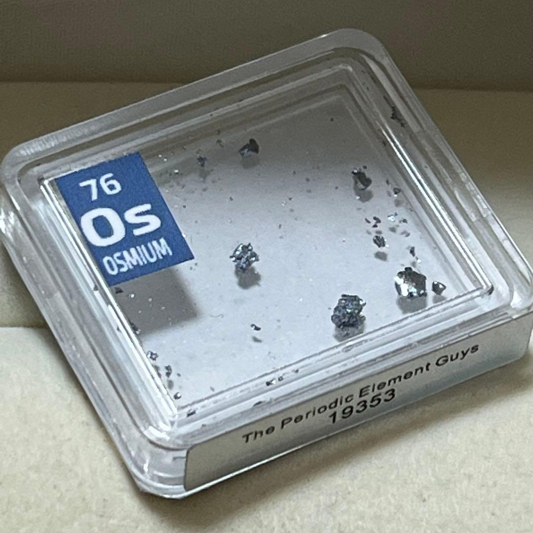超希少！オスミウム99.9%レアメタル周期要素タイルクリスタル