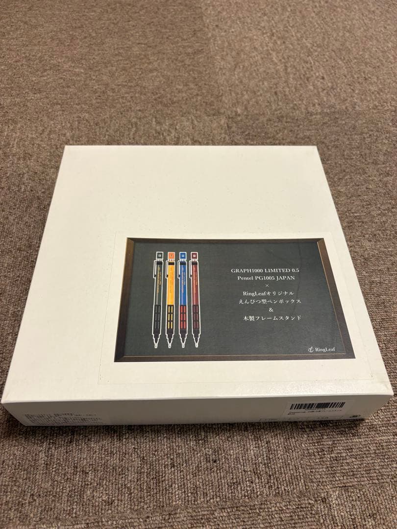 Amazon限定グラフ1000アマゾン限定GRAPH1000 木製フレーム