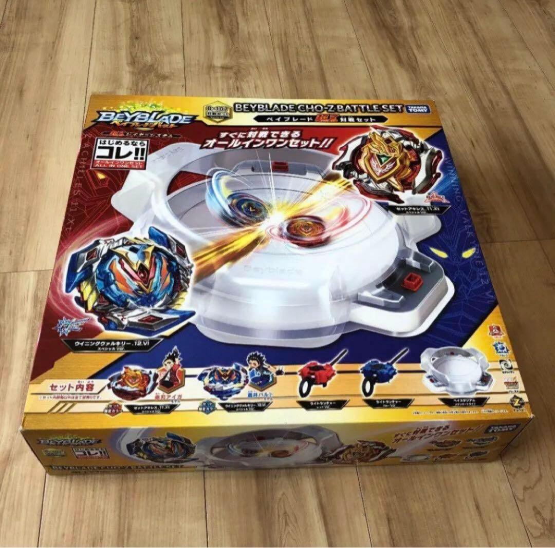 新品　ベイブレードバースト B-107 ベイブレードバースト 超Z対戦セット