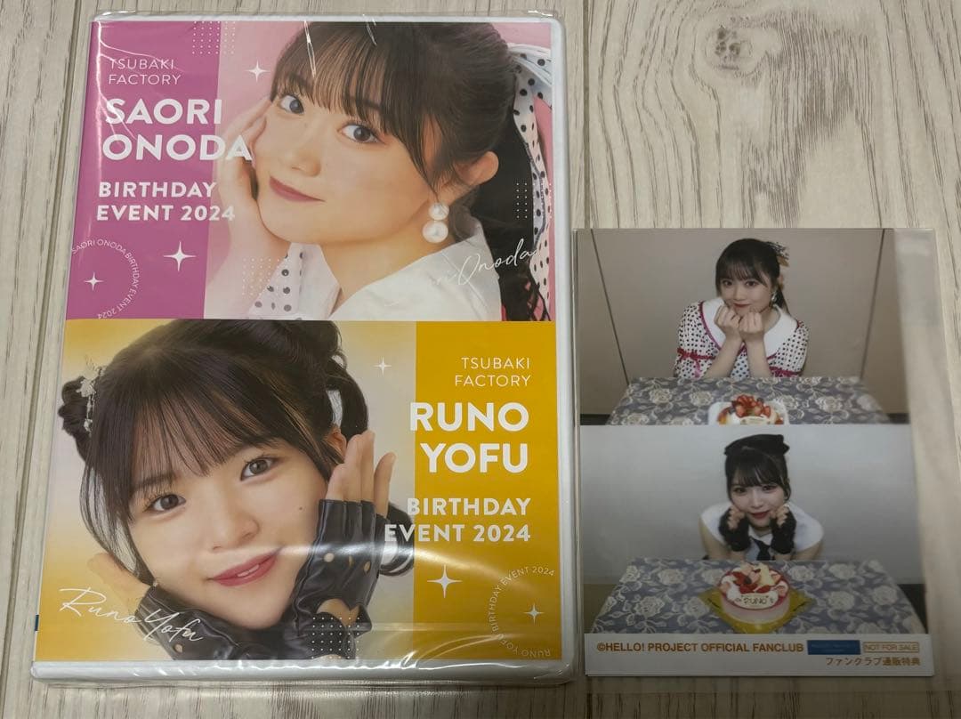 小野田紗栞・豫風瑠乃 バースデーイベントDVD