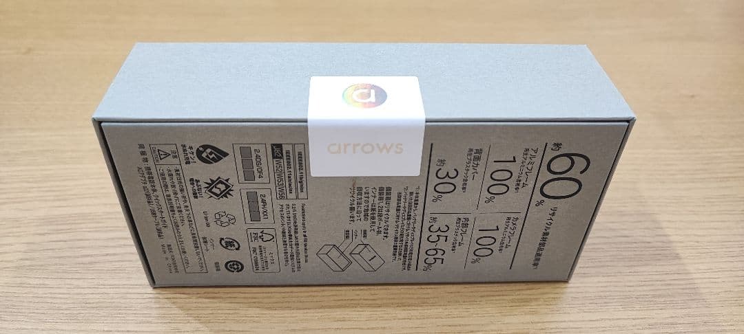 【新品未使用 未開封】FCNT arrows Alpha SIMフリー ホワイト