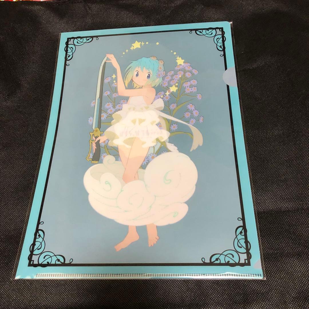 まどマギ クリアファイルセット