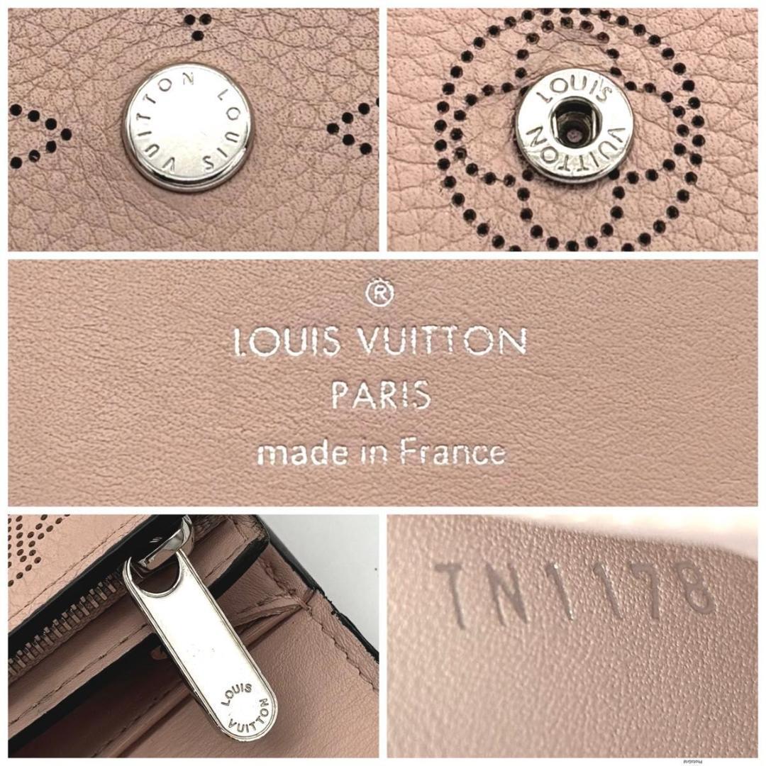 ルイヴィトン マヒナ ポルトフォイユ イリス コンパクト ピンク 二つ折り財布