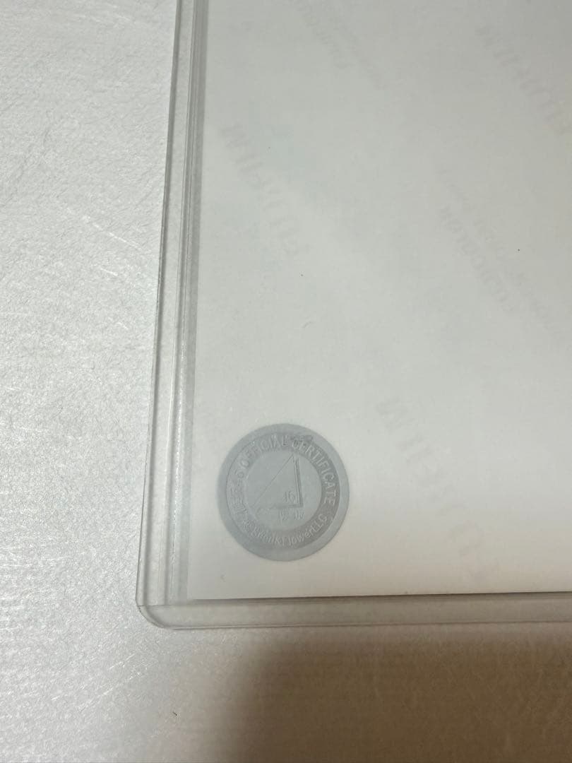 櫻坂46 山田桃実 直筆サイン入り生写真【最終値下げ!!】